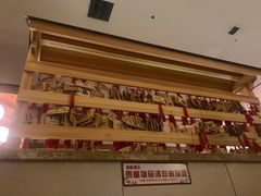 -大江户·温泉洗浴(浑南店)