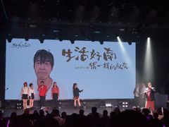 -瓦肆 VAS ear(普陀沪西店)