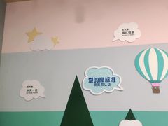 -立邦(三奇环渤海店)