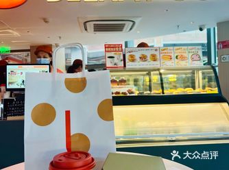 在医院也能打个咖啡和汉堡做早餐