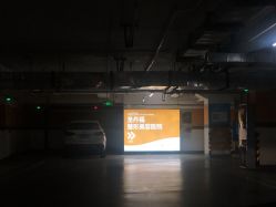 -成都艾特他整形外科医院