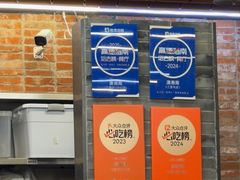 -潇湘阁(三里屯SOHO店)