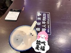 -佳佳甜品(寧波街總店)