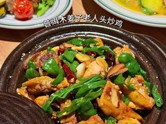 -深圳湾万象城(南山店)