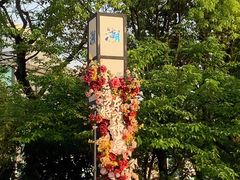 -芜湖方特东方神画