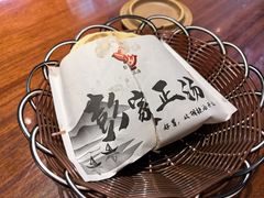 -彭家正汤·西安糊辣汤(太元路总店)