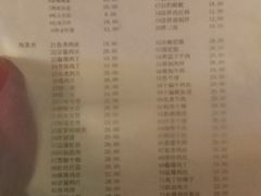 菜单-益民餐厅(哈尔滨道店)