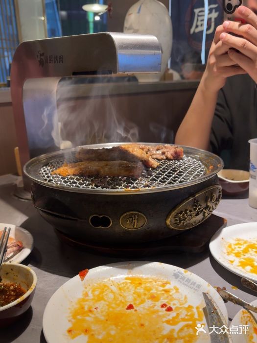 伍棵煋炭烤自助料理·烤鳗鱼(浦东食品城店)图片