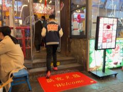 -钢管厂五区小郡肝火锅串串香(总店)