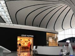 -LV路易威登(大兴国际机场店)