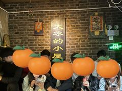 -大冰的小屋