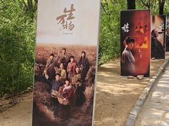 -红嫂家乡旅游区