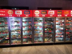 -玉林串串香(大成路店)