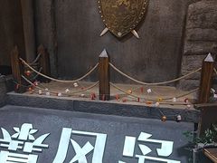 -暴风岛沉浸式体验馆(百联世纪店)