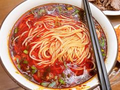 -清真磨沟沿老字号牛肉面(总店)