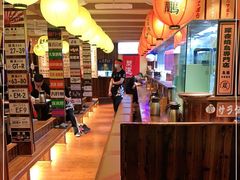 大堂-鸟鹏烧鸟居酒屋(熙龙湾店)