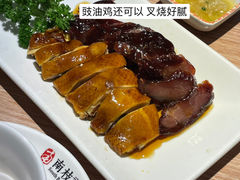 -南枝记