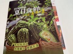 -汤城小厨•粤菜•靓汤(金宝街店)