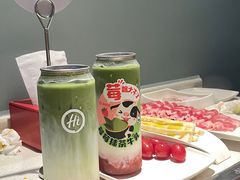-海底捞火锅(创意园店)
