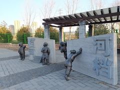 -永定河休闲森林公园