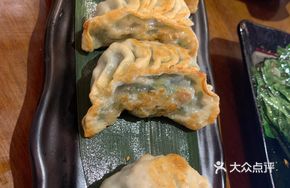 Zi Yue Li Ancient Method Pan-Fried Ficaria Dumplings