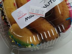 甜甜圈-Winchell's Donuts House