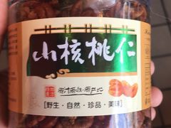 -外婆家(西溪印象城店)