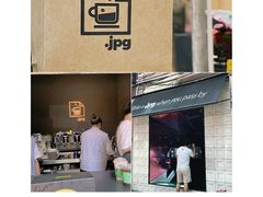 门面-JPG coffee(广州体育西店)