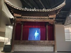 -郴州市博物馆
