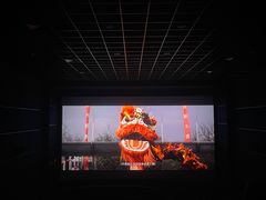 -万达影城(江桥万达广场IMAX店)