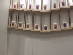 -眷茶臻选(中原万达店)