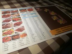 -六福烧烤酒馆(秦隆步行街店)