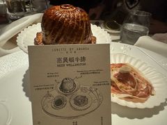 -弦月窗LUNETTE BY AMANDA(复兴路店)