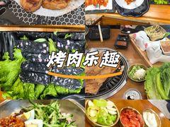 -杀猪天·韩国烤肉(总店)