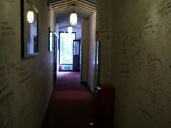 android_upload_pic-花筑·扬州个园客栈(瘦西湖东关街店)