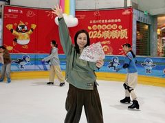 -正佳冰河湾真冰滑冰场