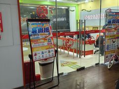 -昂立青少儿成长中心(长宁仙霞校区)