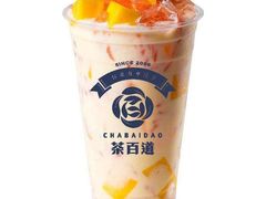 -茶百道(新城市广场店)