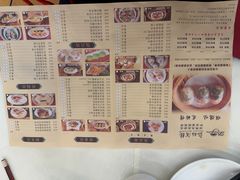 -龙的酒楼·手工早茶·顺德菜(近良路店)