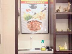 -煜丰汴京烤鸭(福彩路店)