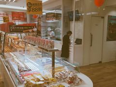 -味多美蛋糕(三元桥店)