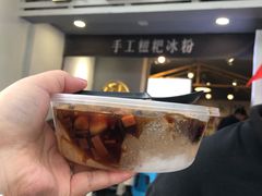 -奎星楼街