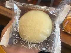 -南宋胡记(杭州灵隐寺店)