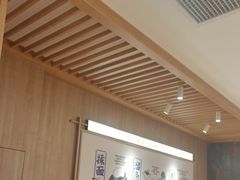 -马记永·兰州牛肉面(3019君尚店)