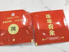 -琼大师东方烤乳猪(亚特兰蒂斯店)