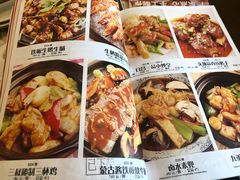 -日昌餐馆(亦庄店)