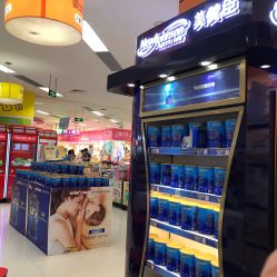 -孩子王(江南万达店)