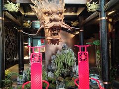 -小龙翻大江文化火锅(宽窄店)