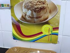 -大利来记餐厅(大三巴店)
