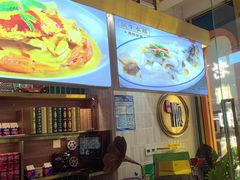 -顺粤楼·粤菜·点心(融创茂店)